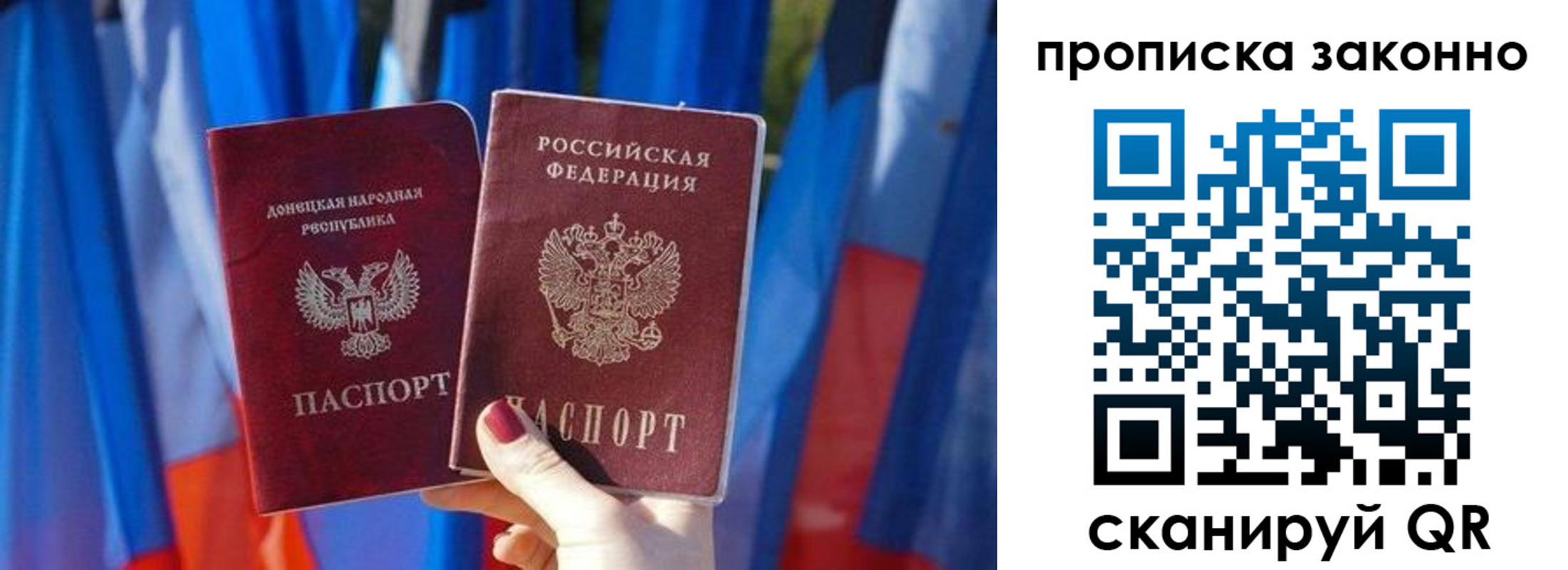 регистрация в Няндоме